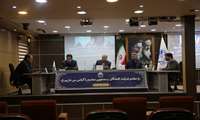برگزاری میزگرد تخصصی:«آشنایی با پیشینه برنامه‌های اصلاح نظام اداری»