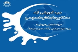 اخبار 