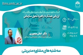 اخبار 