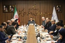 اخبار 