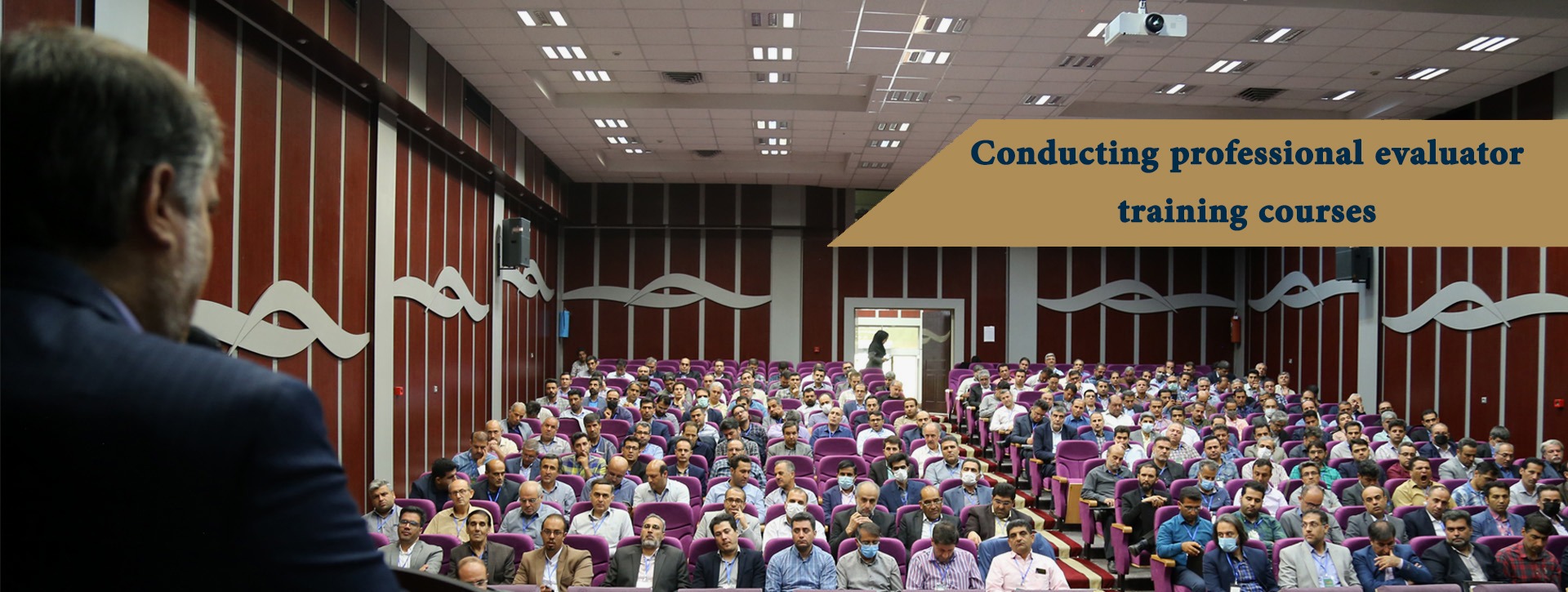 Conducting professional evaluator training courses