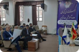 اخبار دانشکده
